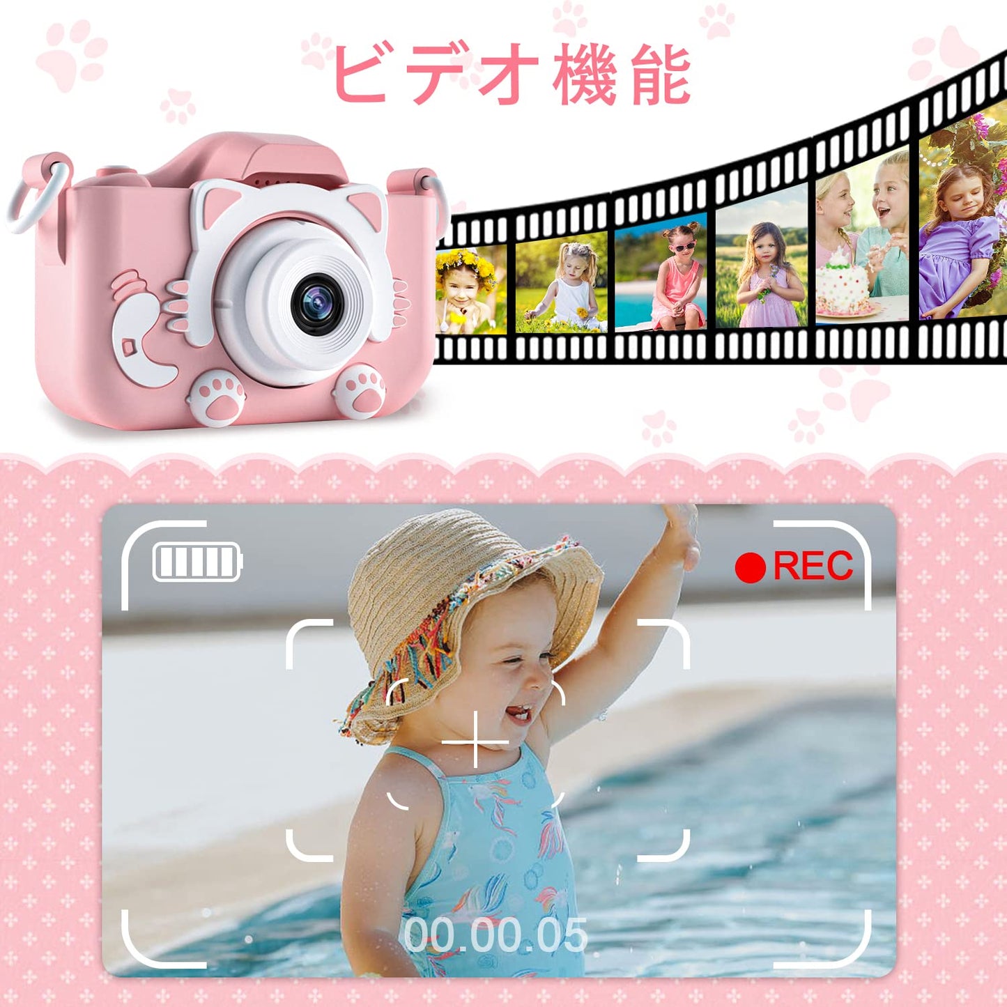 Kids Digital Camera for Toddler with Video