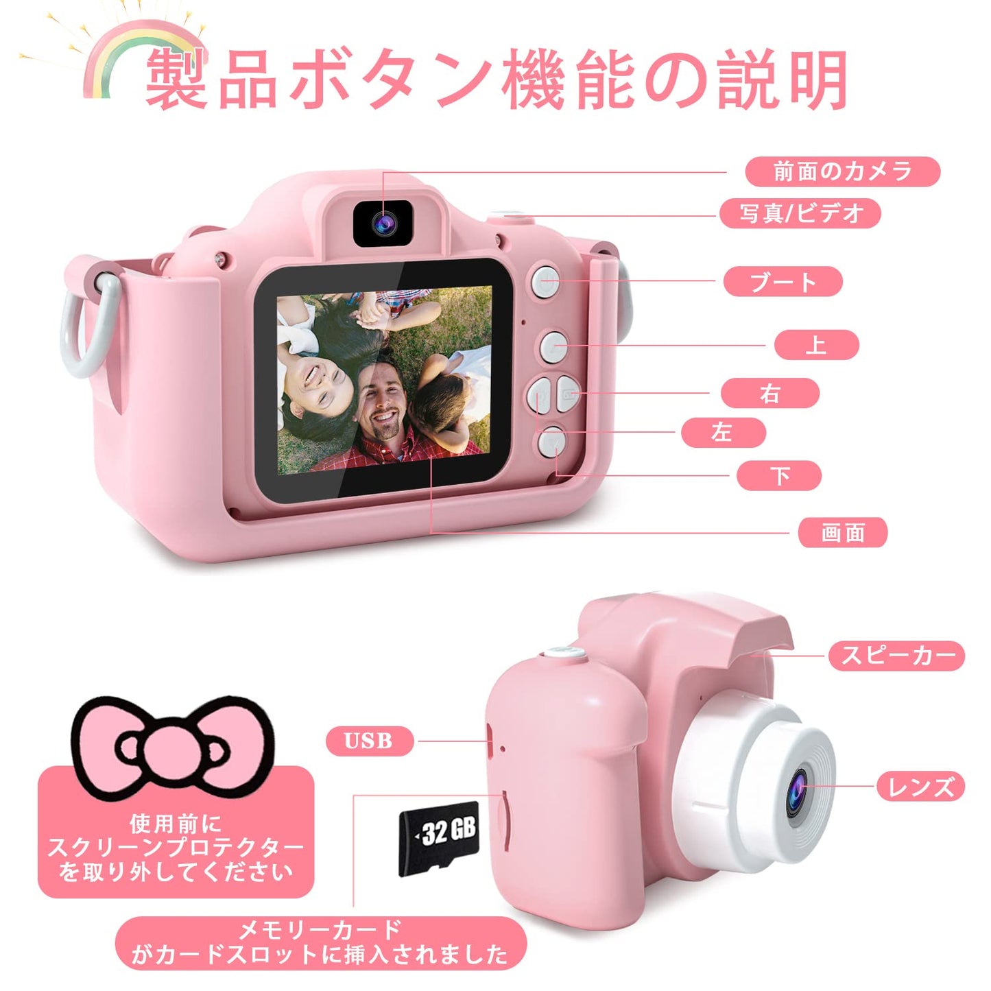 Kids Digital Camera for Toddler with Video