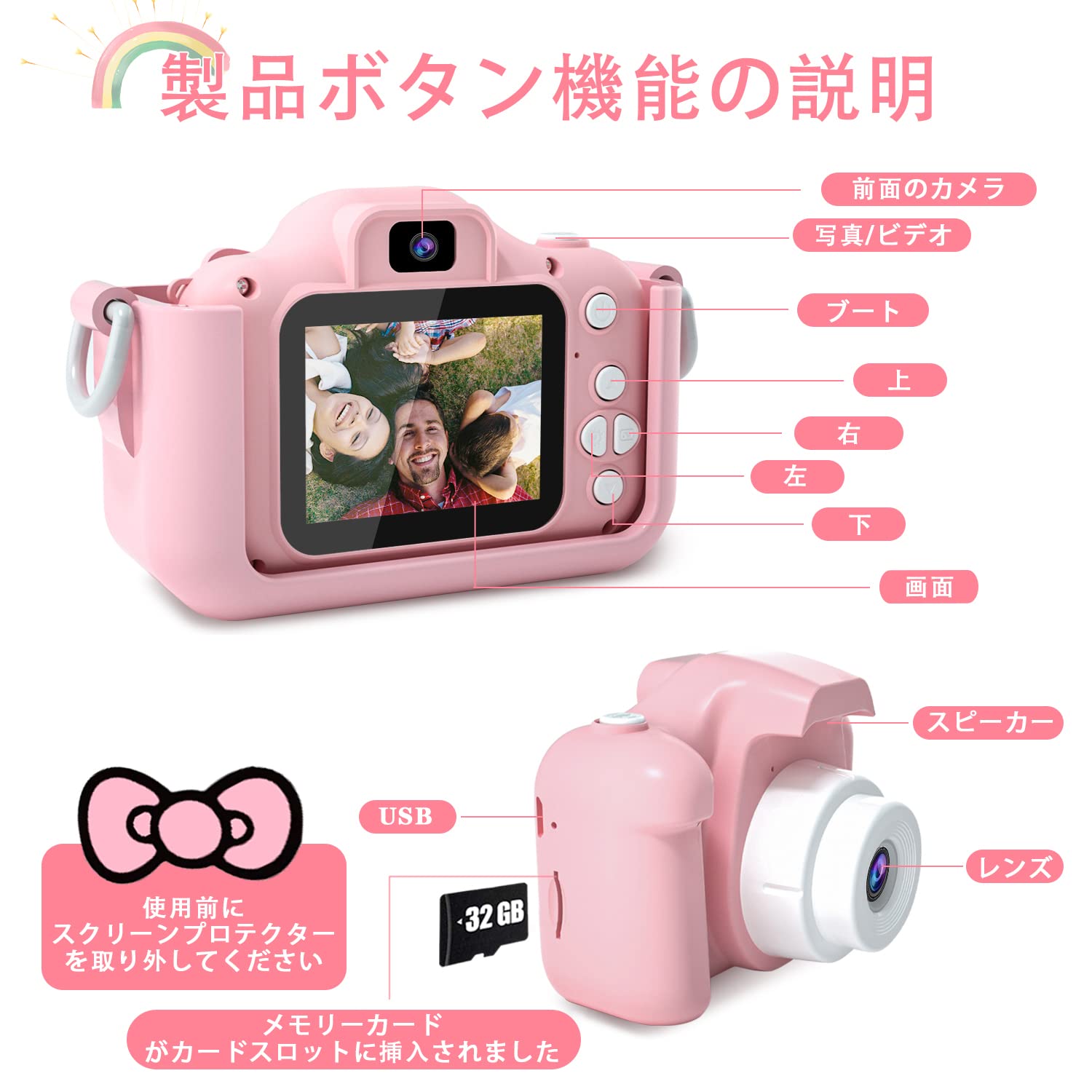 Kids Digital Camera for Toddler with Video