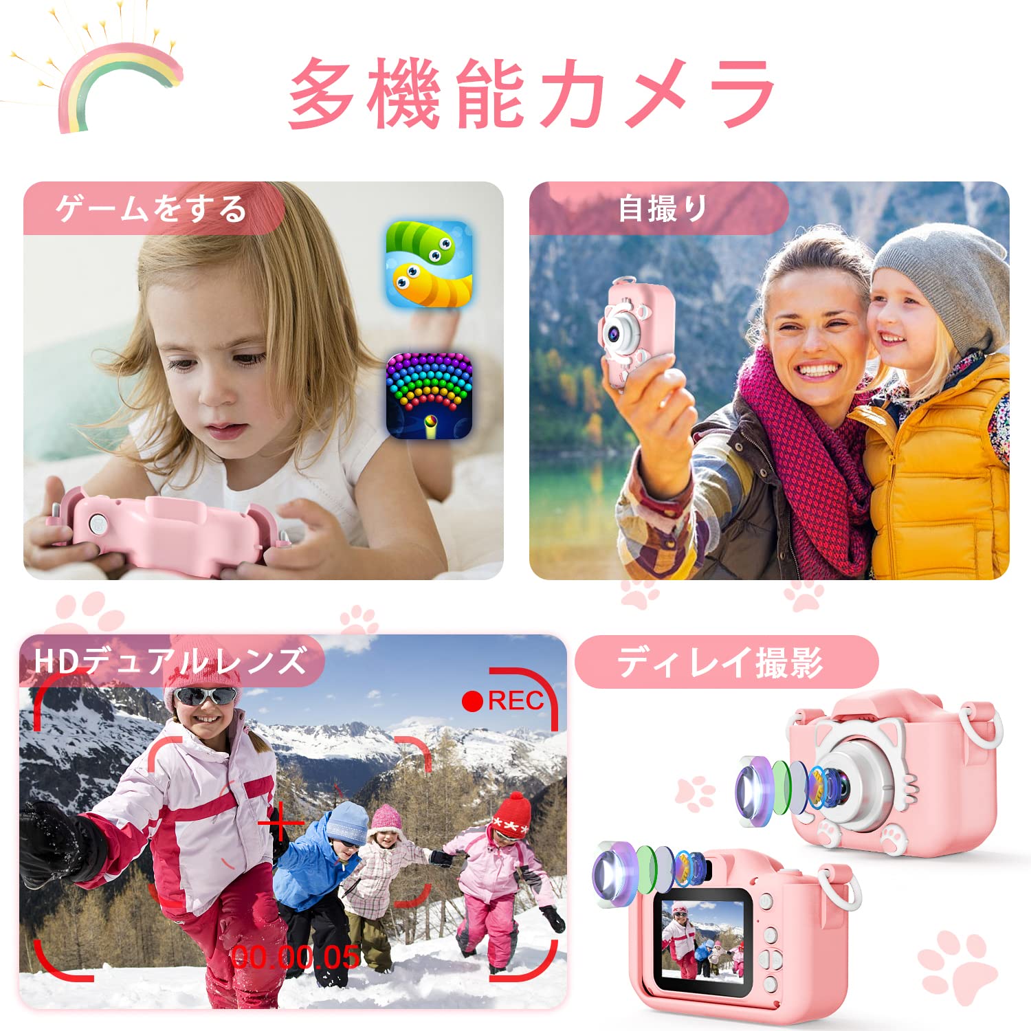 Kids Digital Camera for Toddler with Video