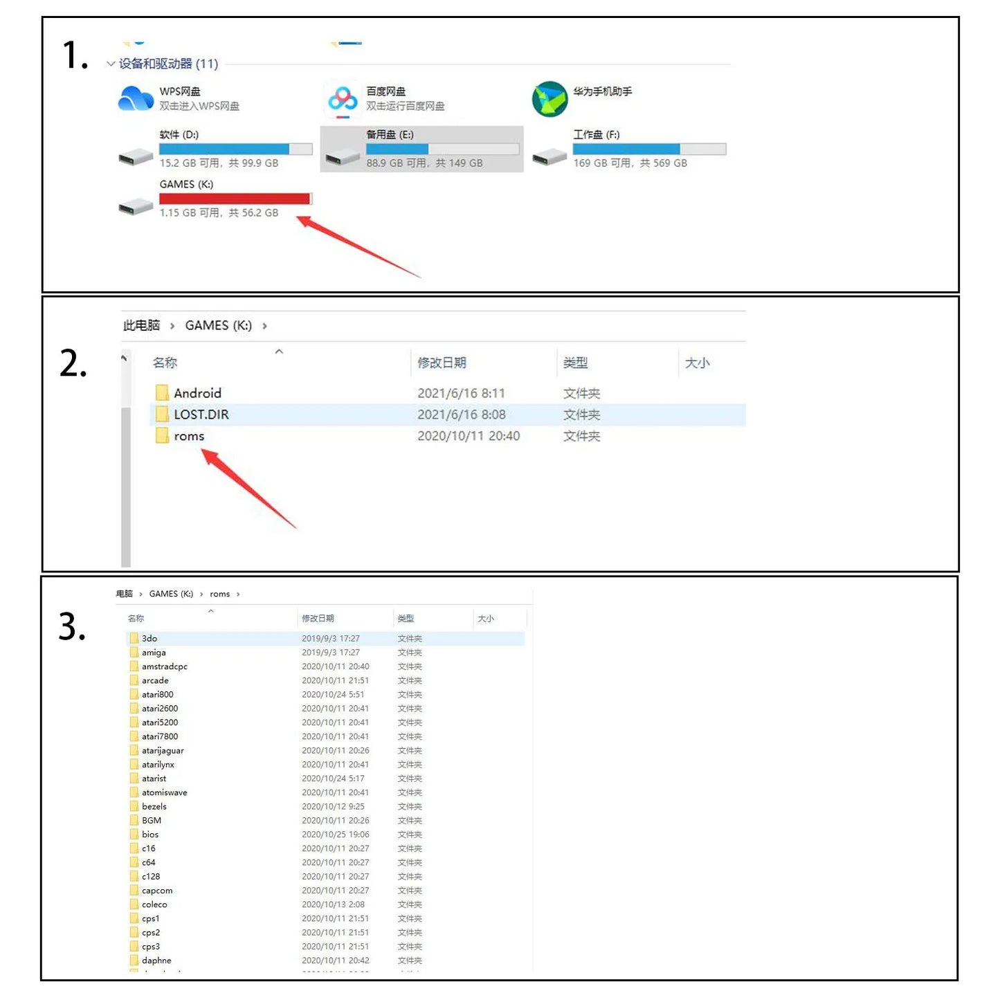 Arcade Box Game Console for PS1/DC/Naomi 64GB Classic Retro 33000+ Games Super Console 4K HD Display on TV Projector Monitor