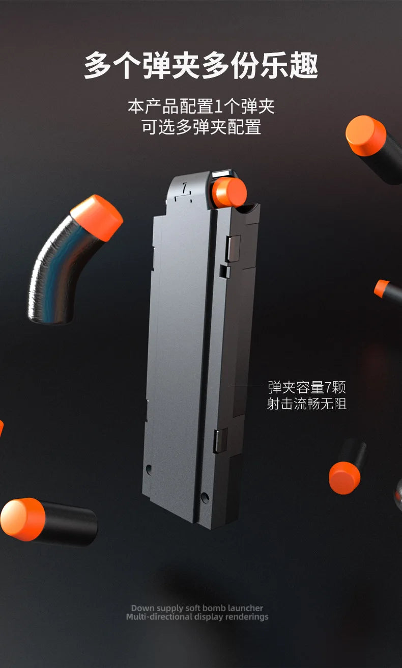 Raptor Launcher Shell Soft Bullet Gun Toy Gun Outdoor Chicken Pistol Model Can Be Hung Manually Loaded Christmas Gift 2025