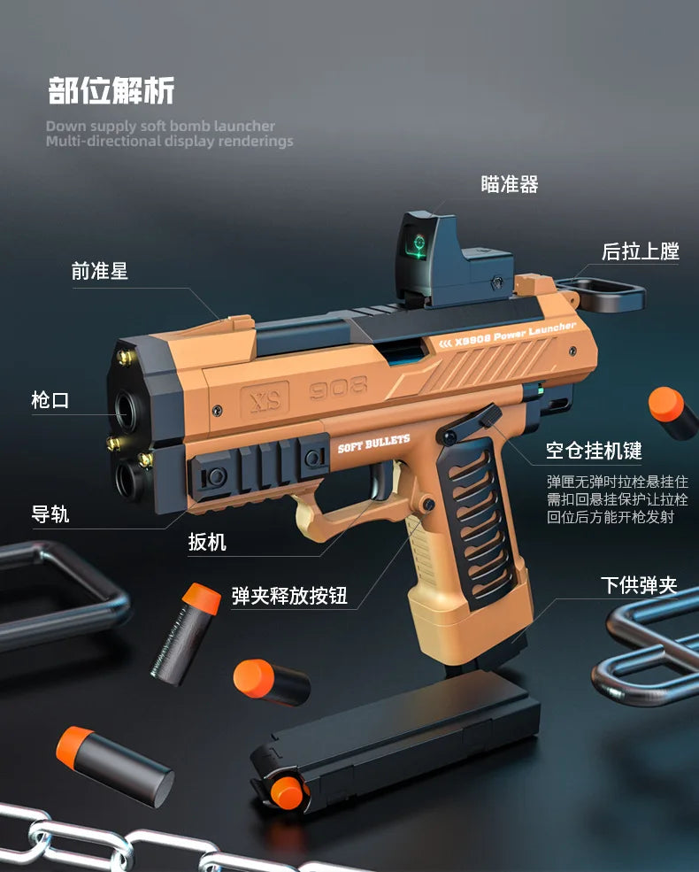 Raptor Launcher Shell Soft Bullet Gun Toy Gun Outdoor Chicken Pistol Model Can Be Hung Manually Loaded Christmas Gift 2025