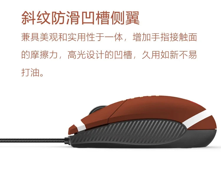 New COMMATECH FKMINI3 Wired Gaming Mouse CF/RTS Lightweight Two Handed Use Gaming Mouse Laptop PC Gamer Accessories Man Gifts