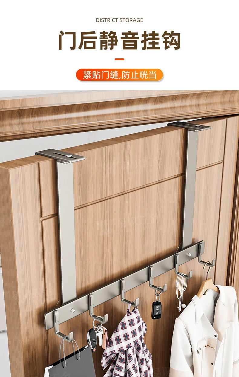 Luxury Non-Perforated Coat Hook - Heavy Duty Bathroom & Door Hanger, No Drill Wall Hook for Towels/Robes, Space-Saving Design