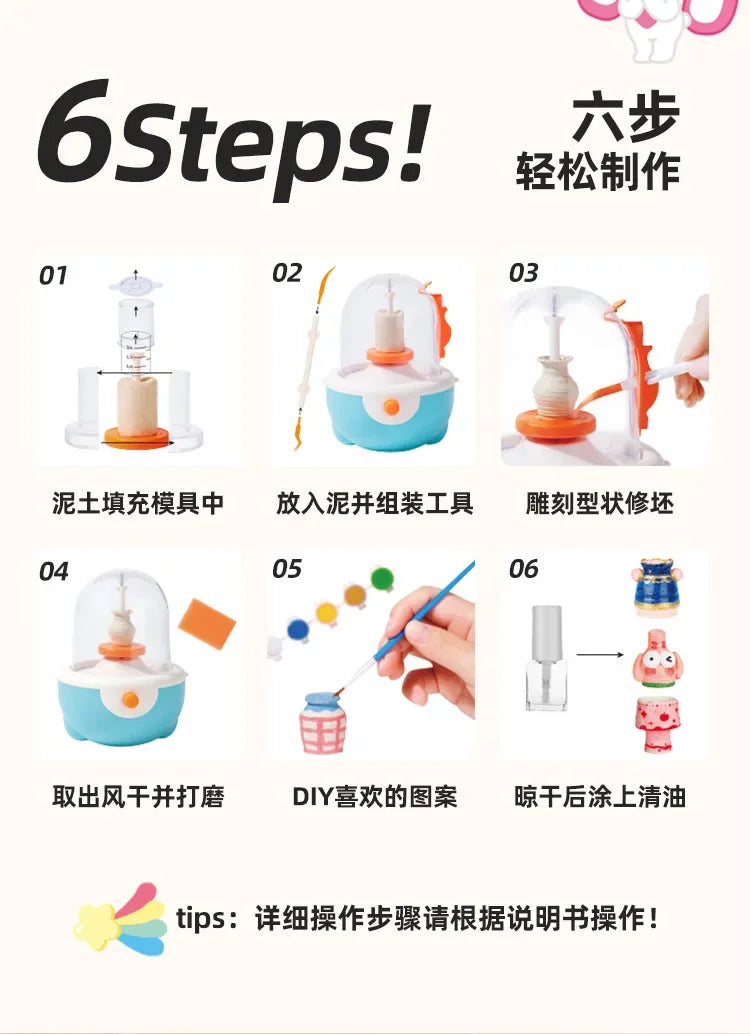 Children's DIY Clay Craft Kit, Pottery Making Machine with Soft Clay & Color Tools, Educational Art Toy