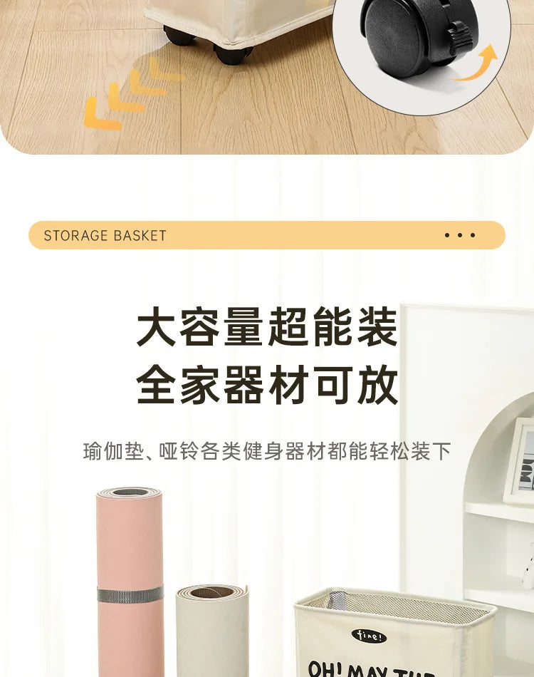 Foldable Laundry Basket Dirty Clothes Basket Clothes Storage Box Yoga Storage Sundries Box with Wheels Bathroom Accessories