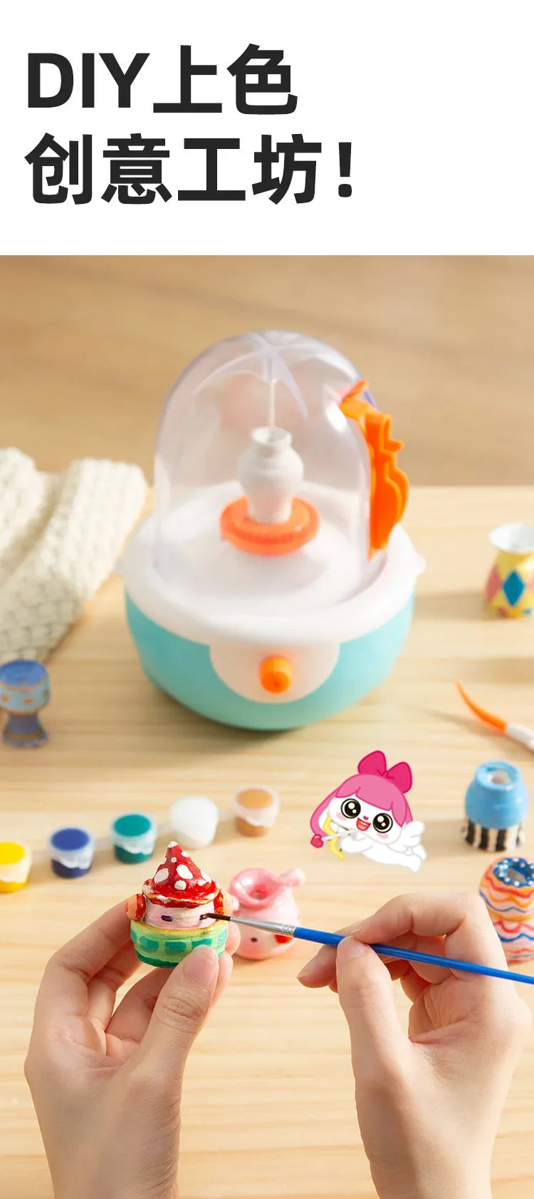 Children's DIY Clay Craft Kit, Pottery Making Machine with Soft Clay & Color Tools, Educational Art Toy