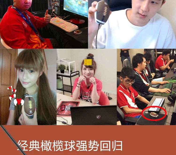 New COMMATECH FKMINI3 Wired Gaming Mouse CF/RTS Lightweight Two Handed Use Gaming Mouse Laptop PC Gamer Accessories Man Gifts