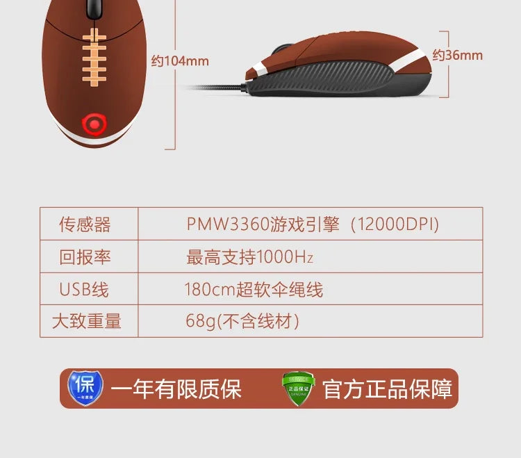 New COMMATECH FKMINI3 Wired Gaming Mouse CF/RTS Lightweight Two Handed Use Gaming Mouse Laptop PC Gamer Accessories Man Gifts