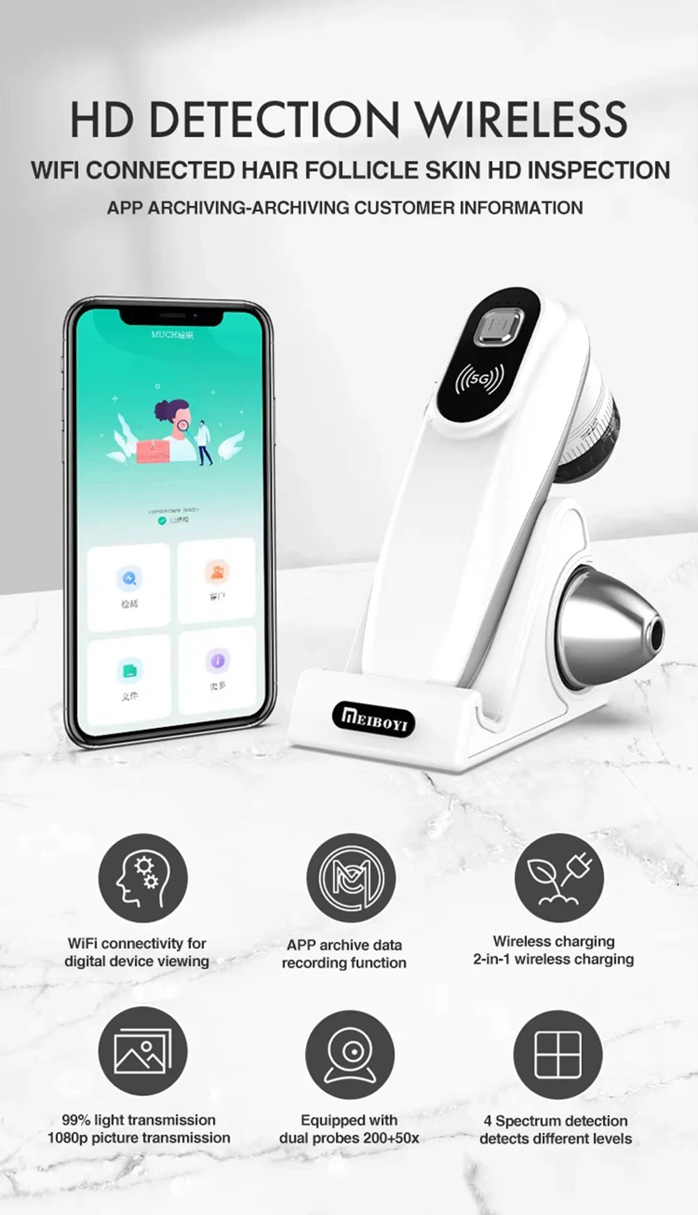 New Professional Wireless HD Intelligent Scalp/Skin/Dermal Detector Hair Follicle Testing Analysis Magnifier UV Skin Analyzer