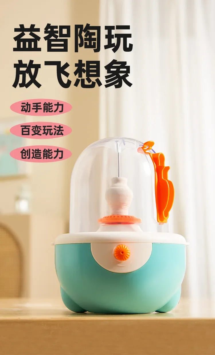 Children's DIY Clay Craft Kit, Pottery Making Machine with Soft Clay & Color Tools, Educational Art Toy