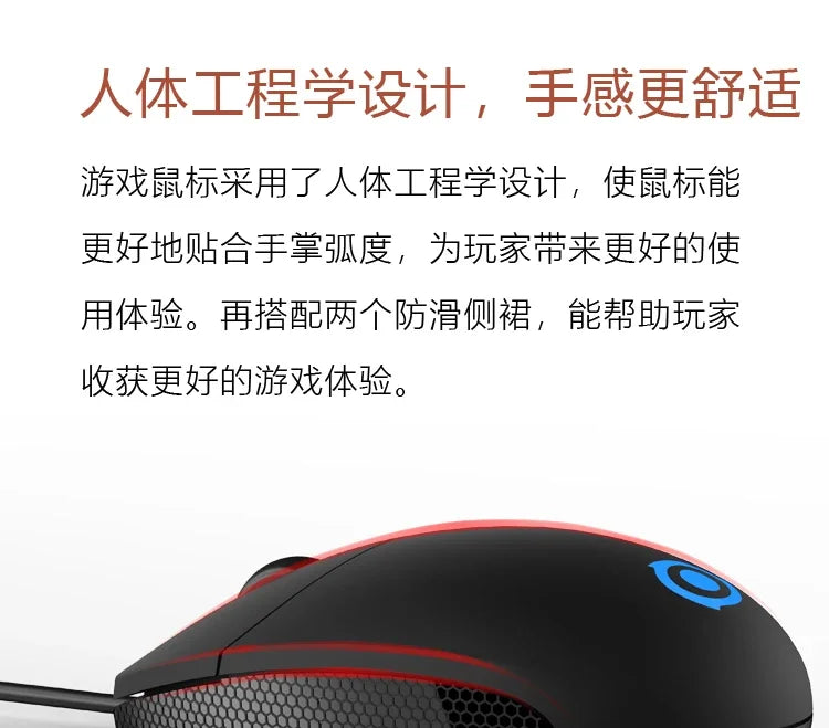 New COMMATECH FKMINI3 Wired Gaming Mouse CF/RTS Lightweight Two Handed Use Gaming Mouse Laptop PC Gamer Accessories Man Gifts