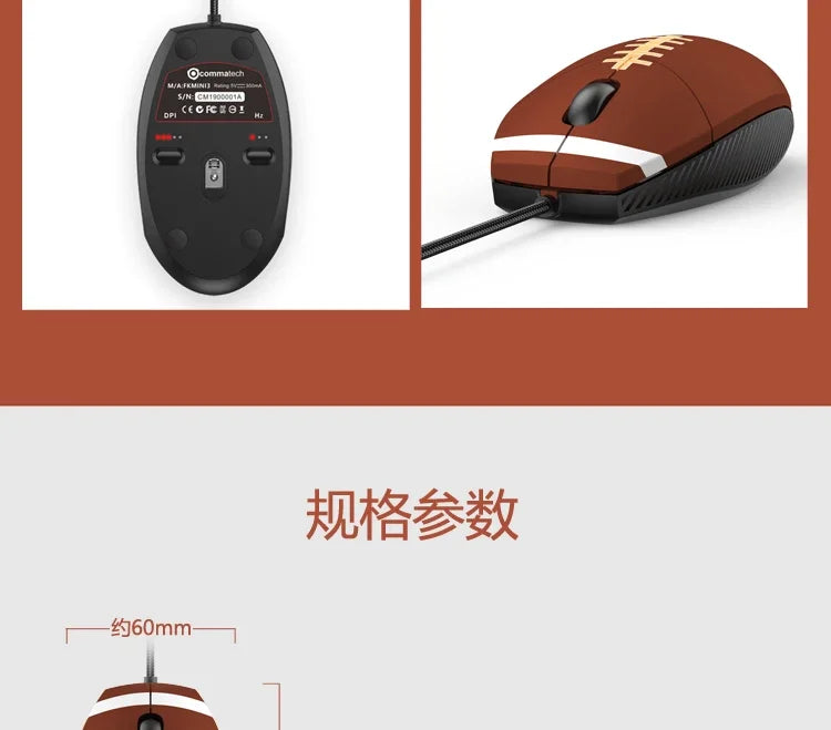 New COMMATECH FKMINI3 Wired Gaming Mouse CF/RTS Lightweight Two Handed Use Gaming Mouse Laptop PC Gamer Accessories Man Gifts