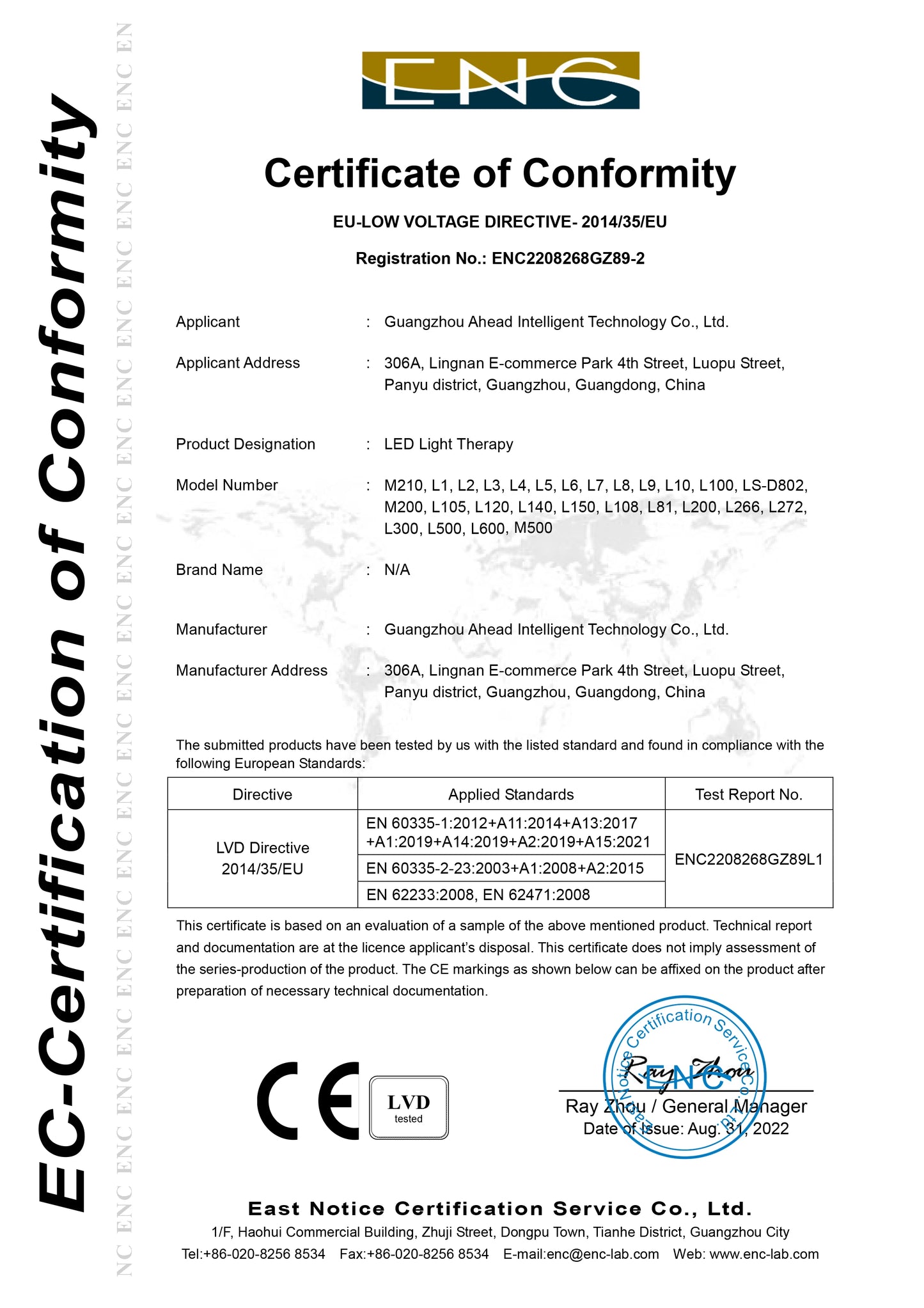 Hello Face M500S LED Mask Device Skin Care Tool Best Gift for lovers, parents, and friends